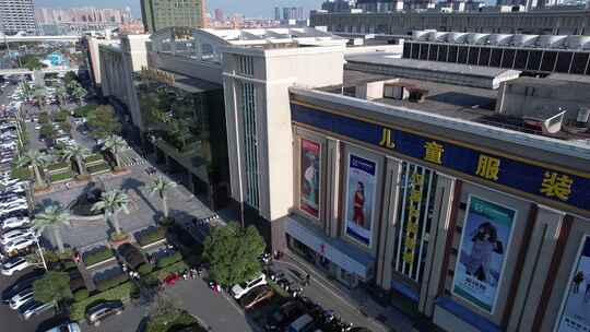 武汉黄陂汉口北国际商贸中心城航拍视频素材模板下载