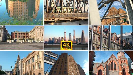 上海各种唯美局部人文镜头集锦高清在线视频素材下载