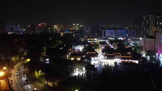 航拍济南宽厚里美食街夜景