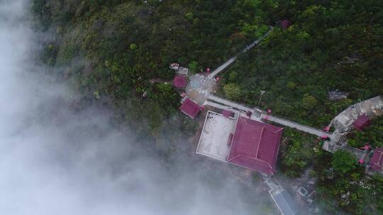 福建 莆田 荔城区 九华山 云海