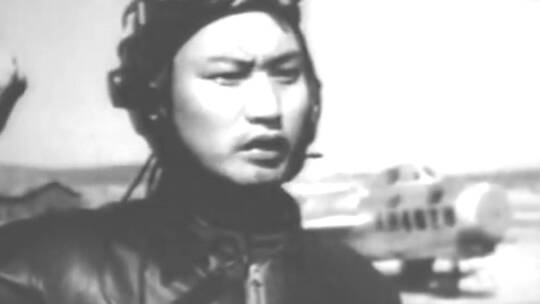 抗美援朝人民志愿军空军视频素材模板下载