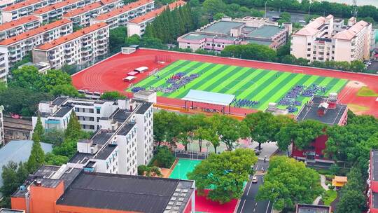 湖南师范大学篮球场体育场学校校园风景航拍