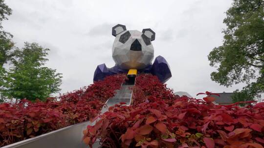 成都欢乐田园、熊猫游乐设施 (1)