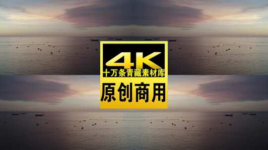 广西省北海市北海夕阳航拍4k视频高清在线视频素材下载