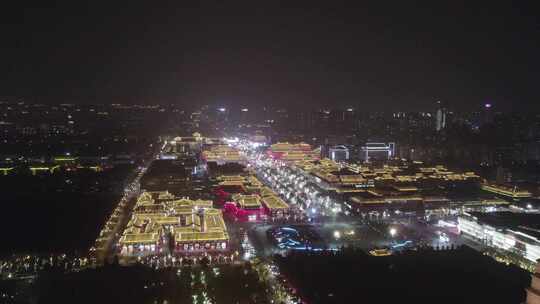 陕西西安夜景航拍大唐不夜城唯美大气城市