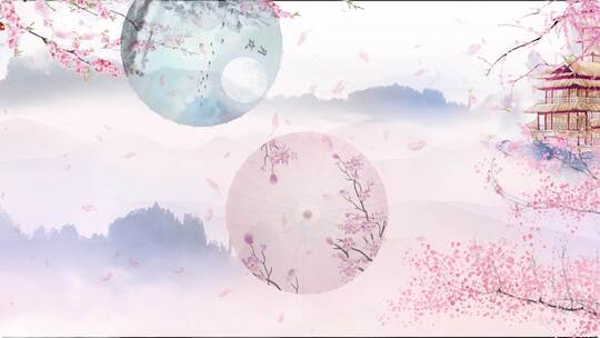 中国风水墨粉色淡雅桃花油纸伞动态舞台背景