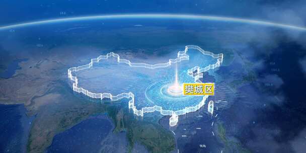 地球俯冲定位地图辐射襄阳樊城区
