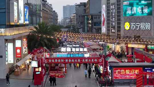 航拍广汉百伦百货广场商业中心夜市视频素材模板下载