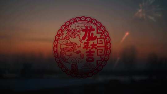 2025新年烟花年味大合集