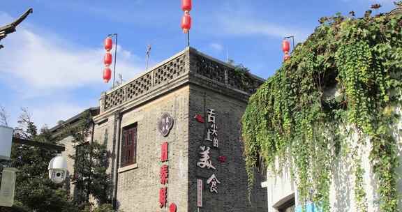 苏州平江路典雅古建筑