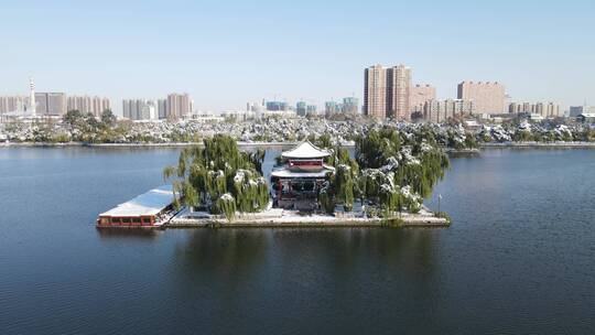 航拍 山东 济南 大明湖 5A 景区 雪景