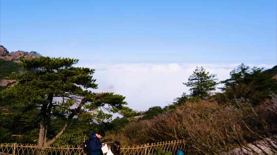 黄山风景区云海延时美景唯美风景视频素材