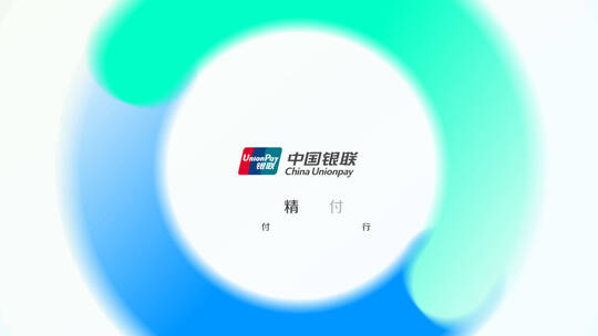 mg动画logo展示