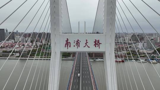 上海南浦大桥疫情期间无车空城0019