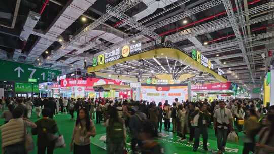 第八届进博会8.1馆农食产品展区进口博览