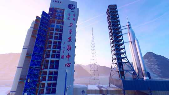 中国航天卫星发射基地三维动画