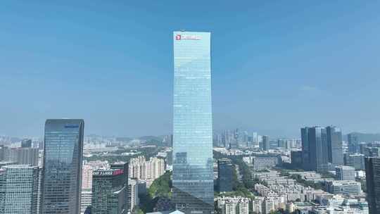 深圳汉京金融中心航拍汉京集团大厦腾讯大厦