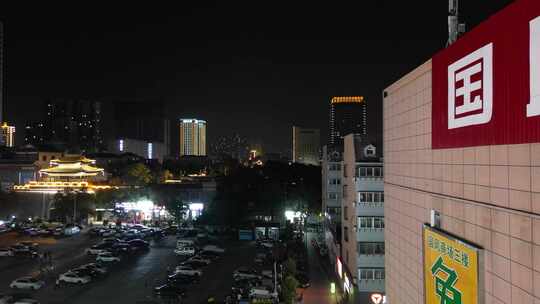 河北邯郸城市夜景灯光交通航拍 