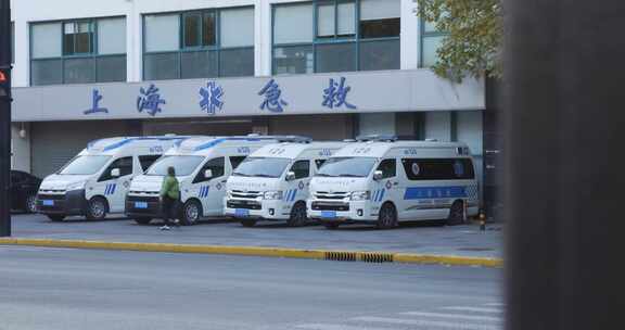 上海急救中心120救护车8K实拍