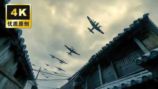 八一建军节抗日战争胜利80周年抗战战争