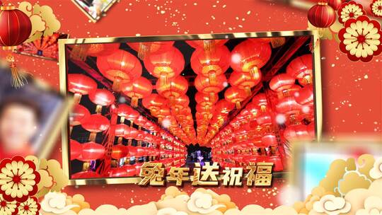红色喜庆中国风兔年新年图文（新年）AE视频素材教程下载