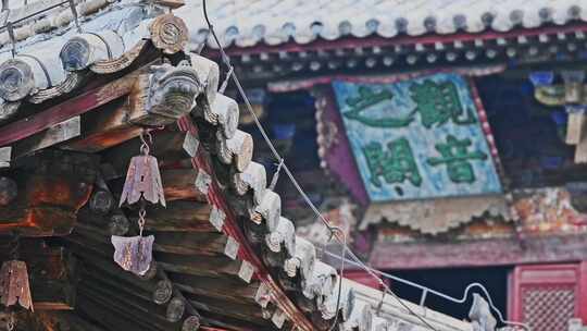 天津蓟县独乐寺观音阁寺庙木构古建筑