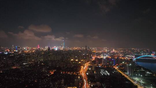 上海浦西徐家汇夜景视频素材模板下载