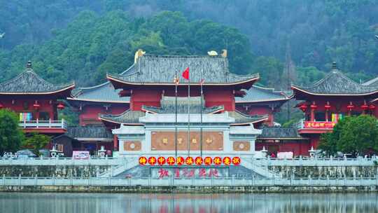 长沙谷山宝宁寺 寺庙