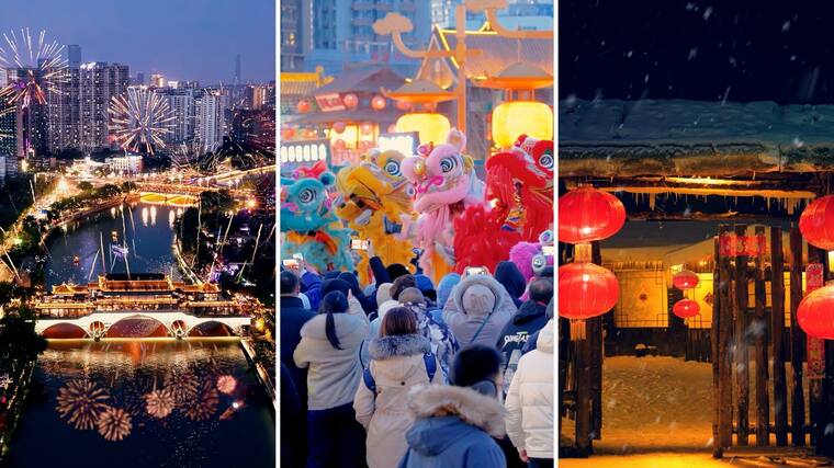 2025蛇年宣传片【竖版】