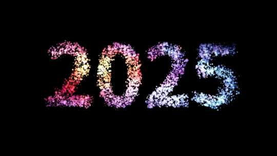 2025年粒子特效新年