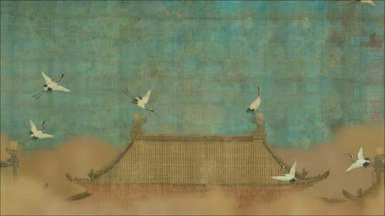 鹤 原创 宋徽宗赵佶-瑞鹤图仙鹤动画