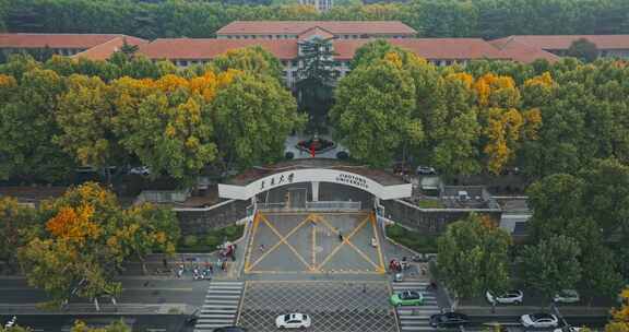 西安交通大学