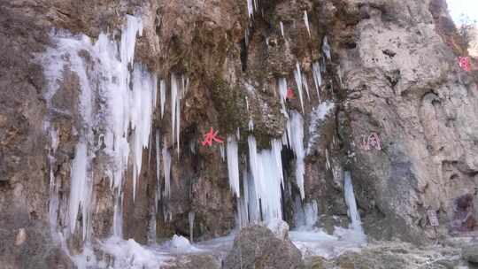 沕沕水 沕沕水景区 沕沕水水帘洞 水帘洞