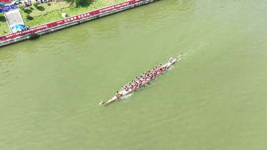 龙舟比赛空中视角画面
