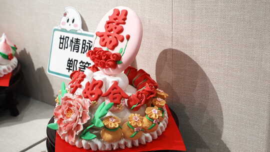 花馍 特色 手工制作 食品 精致 艺术品