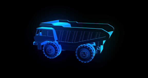 3D全息投影矿用卡车，矿卡动画素材