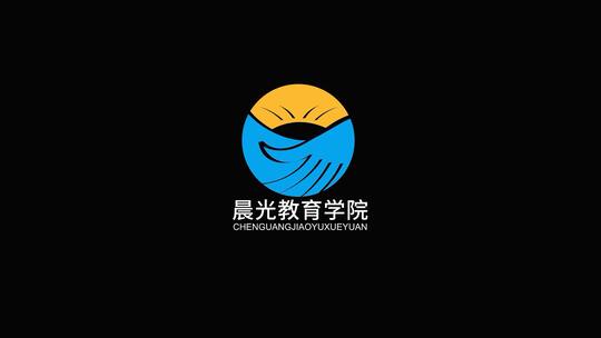 简洁大气教育logo片头宣传展示AE模板