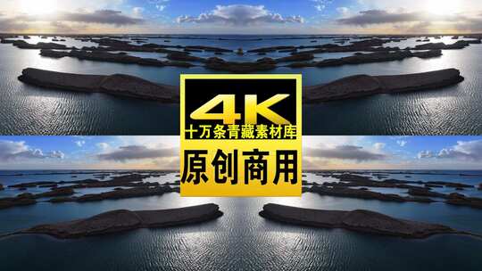 青海海西大柴旦水上雅丹航拍4k视频高清在线视频素材下载