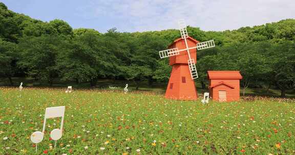 阳光风车森林草地野花盛开春光明媚