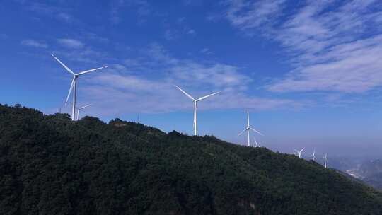 蓝天大山风力发电