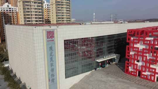 榆林民歌博物馆