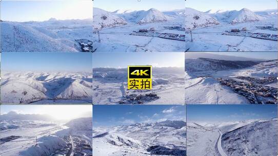 上传-四川西部高原航拍1 (2)