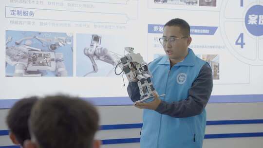 机器人培训课堂