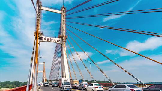 济南黄河大桥桥面延时8K视频素材模板下载