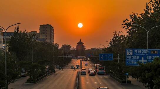 北京 天坛 祈年殿 悬日 日落 夕阳