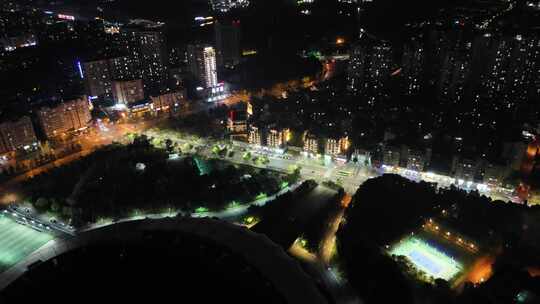 航拍四川自贡夜景自贡城市风光