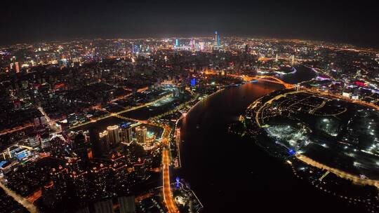 徐汇区黄浦江夜景环绕航拍视频素材模板下载