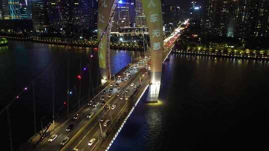 广州猎德大桥夜景车流