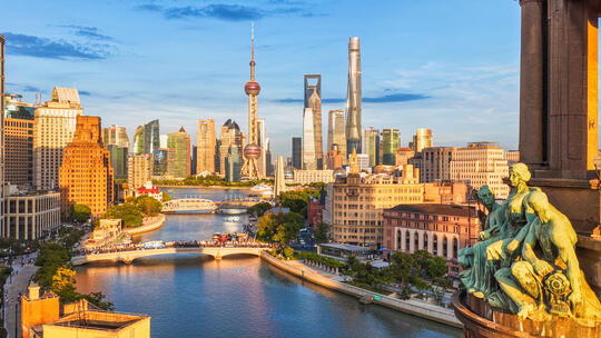 【合集】上海城市宣传片