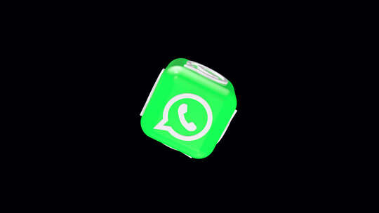 3D盒子上的Whatsapp图标